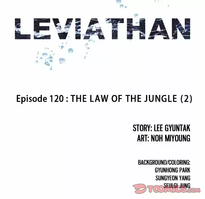 Leviathan (Lee Gyuntak) Chapter 120