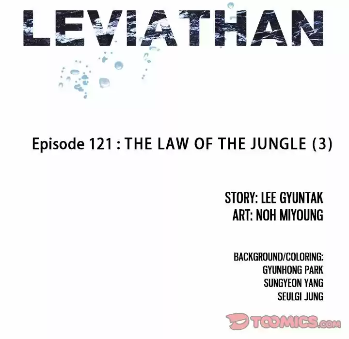 Leviathan (Lee Gyuntak) Chapter 121