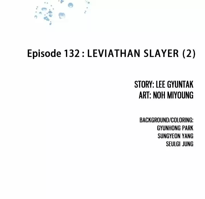 Leviathan (Lee Gyuntak) Chapter 132