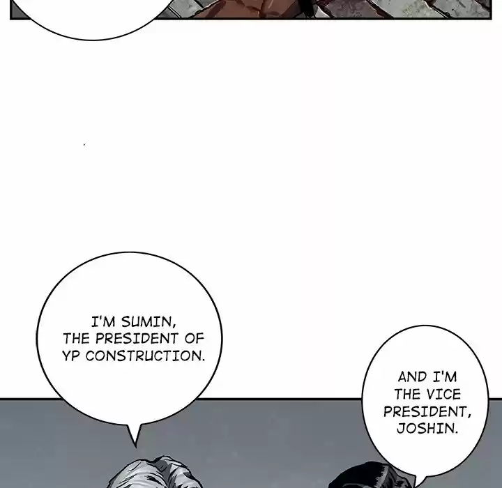 Leviathan (Lee Gyuntak) Chapter 132