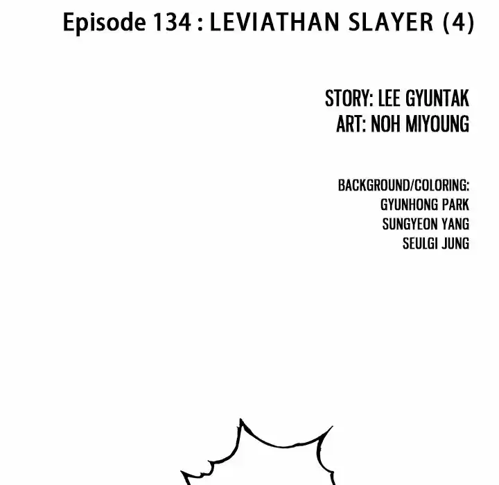 Leviathan (Lee Gyuntak) Chapter 134