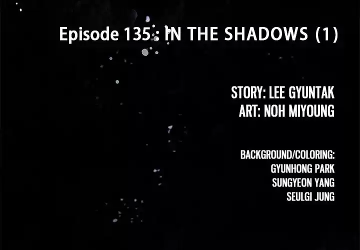 Leviathan (Lee Gyuntak) Chapter 135