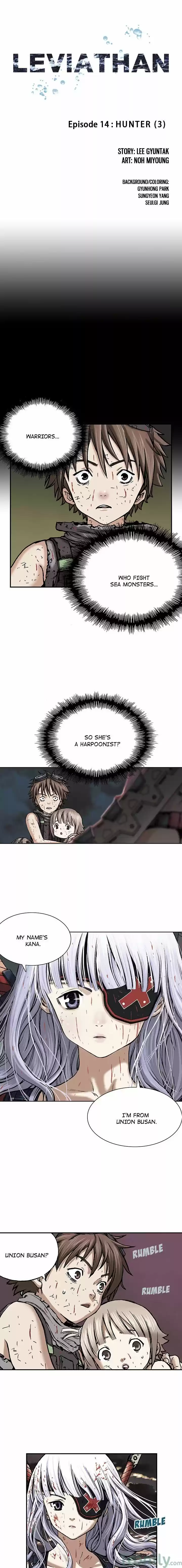 Leviathan (Lee Gyuntak) Chapter 14