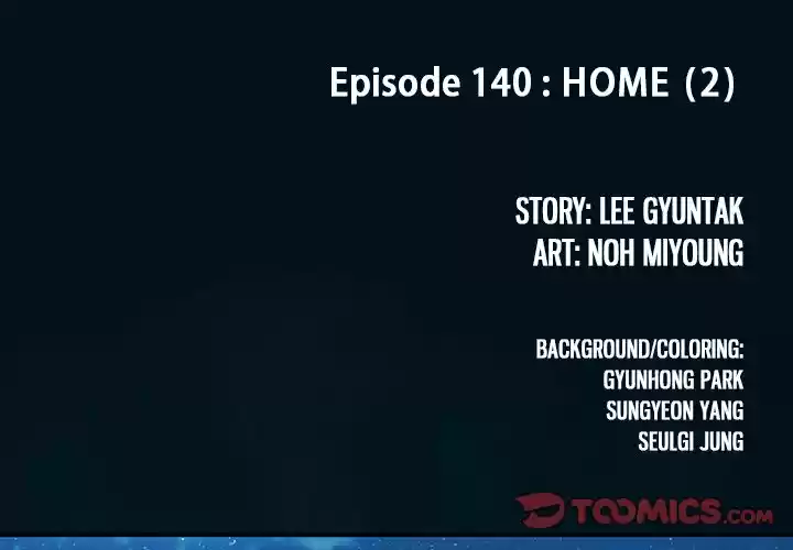 Leviathan (Lee Gyuntak) Chapter 140
