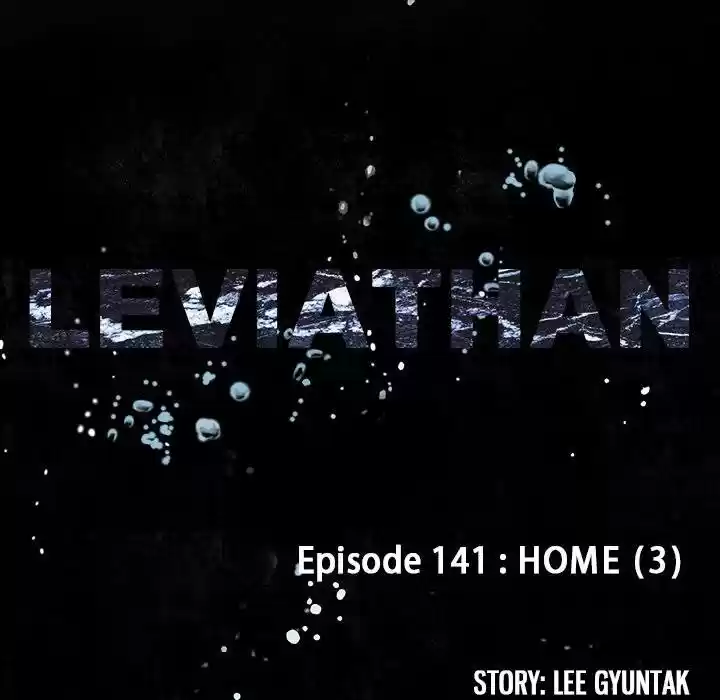 Leviathan (Lee Gyuntak) Chapter 141