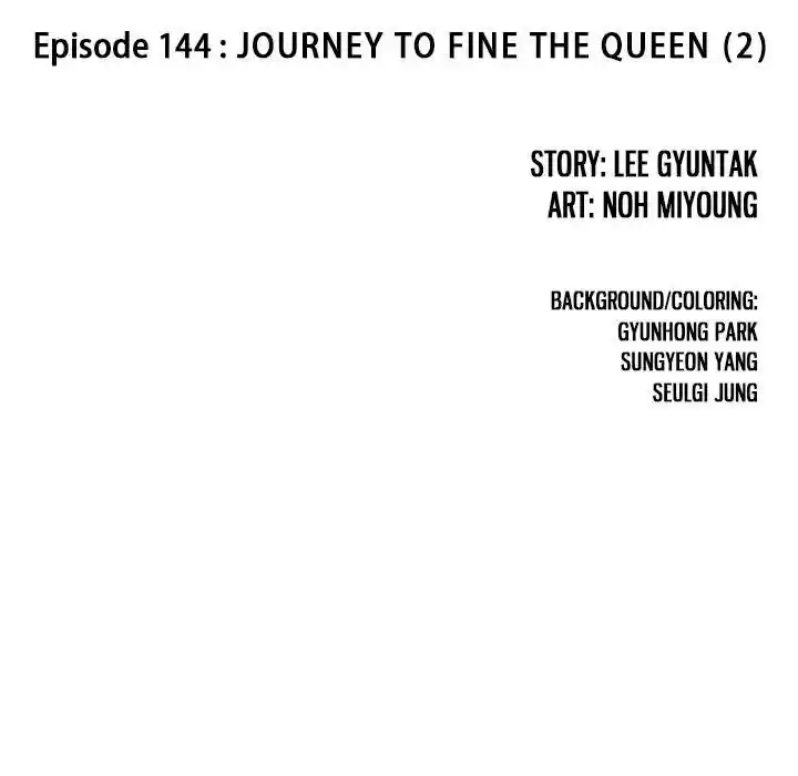 Leviathan (Lee Gyuntak) Chapter 144