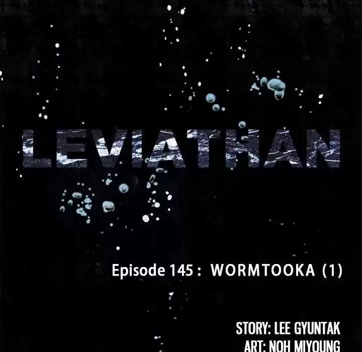 Leviathan (Lee Gyuntak) Chapter 145