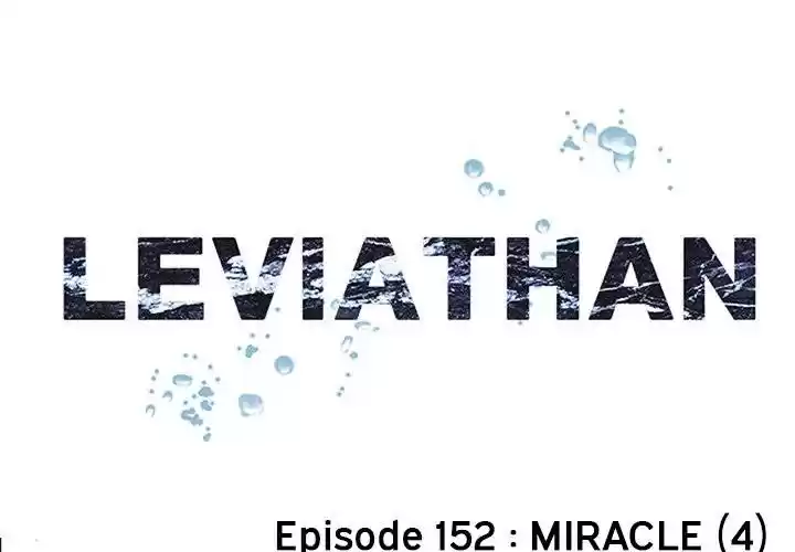 Leviathan (Lee Gyuntak) Chapter 152