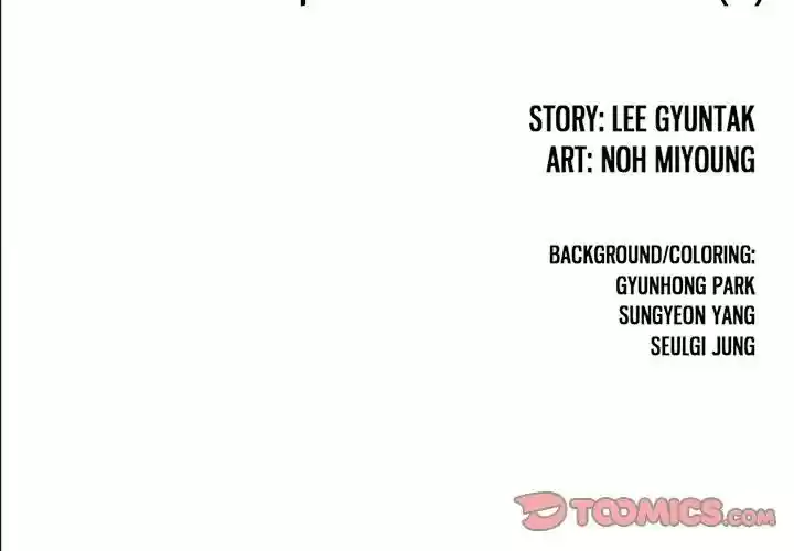 Leviathan (Lee Gyuntak) Chapter 152