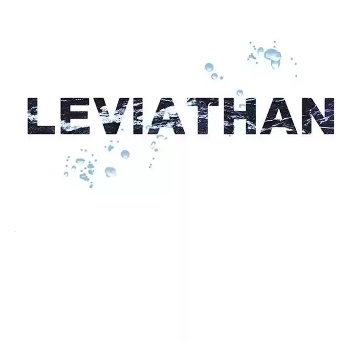 Leviathan (Lee Gyuntak) Chapter 152