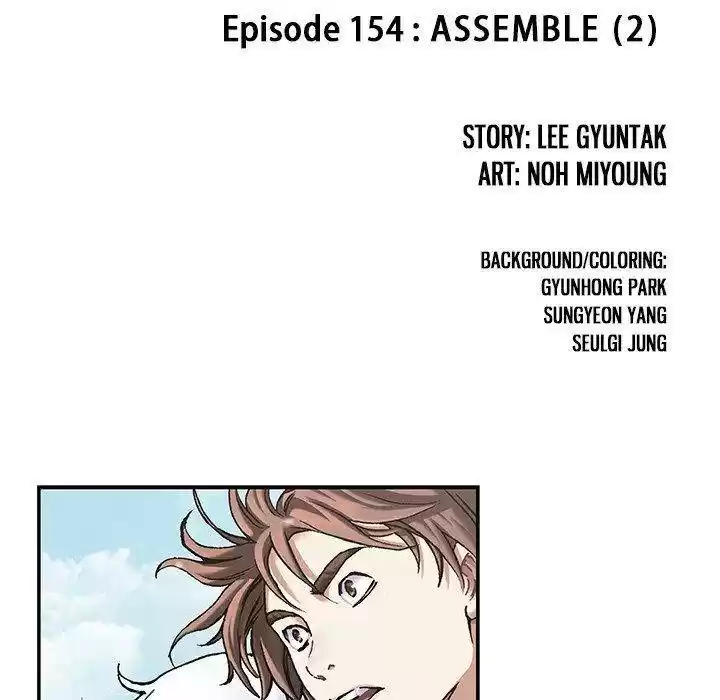 Leviathan (Lee Gyuntak) Chapter 154