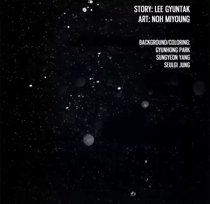 Leviathan (Lee Gyuntak) Chapter 172