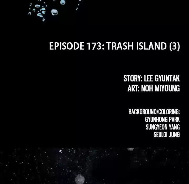 Leviathan (Lee Gyuntak) Chapter 173