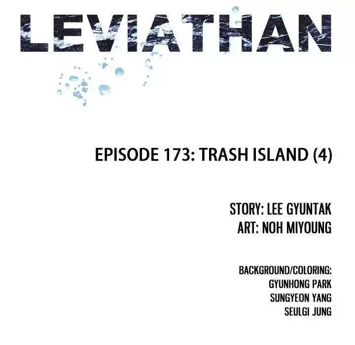 Leviathan (Lee Gyuntak) Chapter 174
