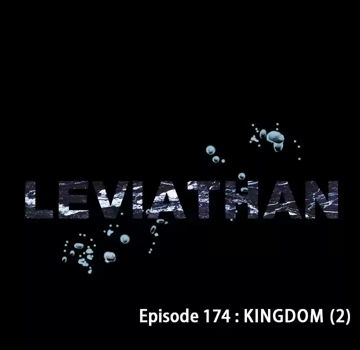 Leviathan (Lee Gyuntak) Chapter 176