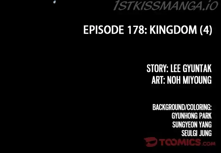 Leviathan (Lee Gyuntak) Chapter 178
