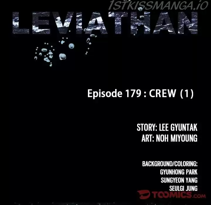 Leviathan (Lee Gyuntak) Chapter 179