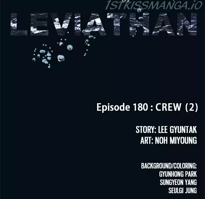 Leviathan (Lee Gyuntak) Chapter 180