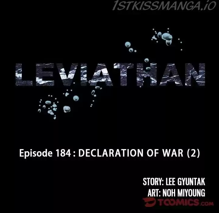 Leviathan (Lee Gyuntak) Chapter 184