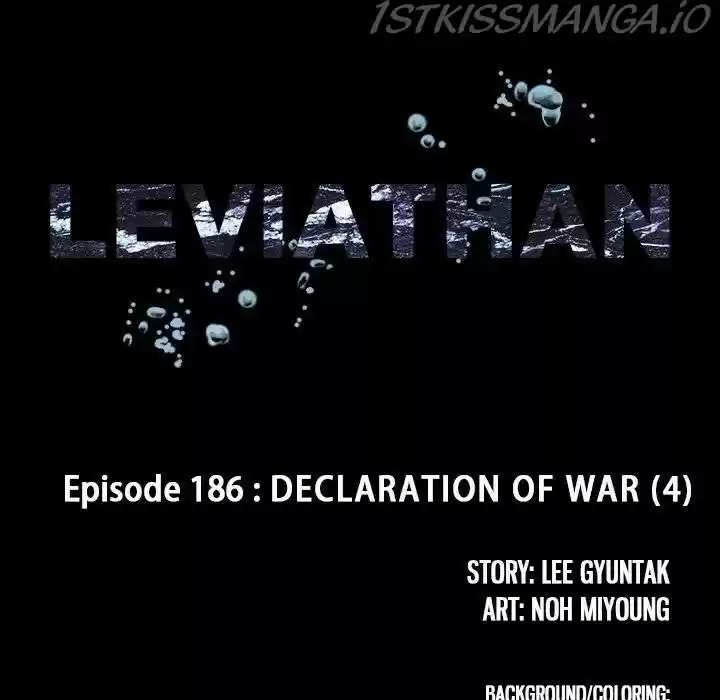 Leviathan (Lee Gyuntak) Chapter 186