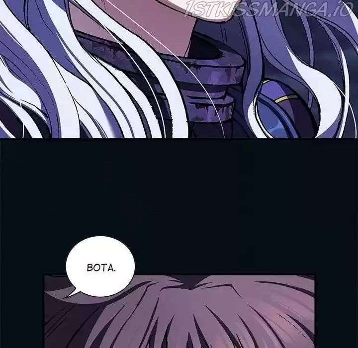 Leviathan (Lee Gyuntak) Chapter 186