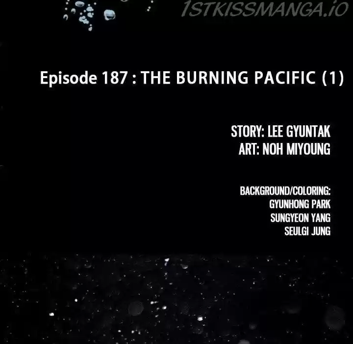 Leviathan (Lee Gyuntak) Chapter 187