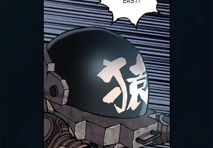 Leviathan (Lee Gyuntak) Chapter 188