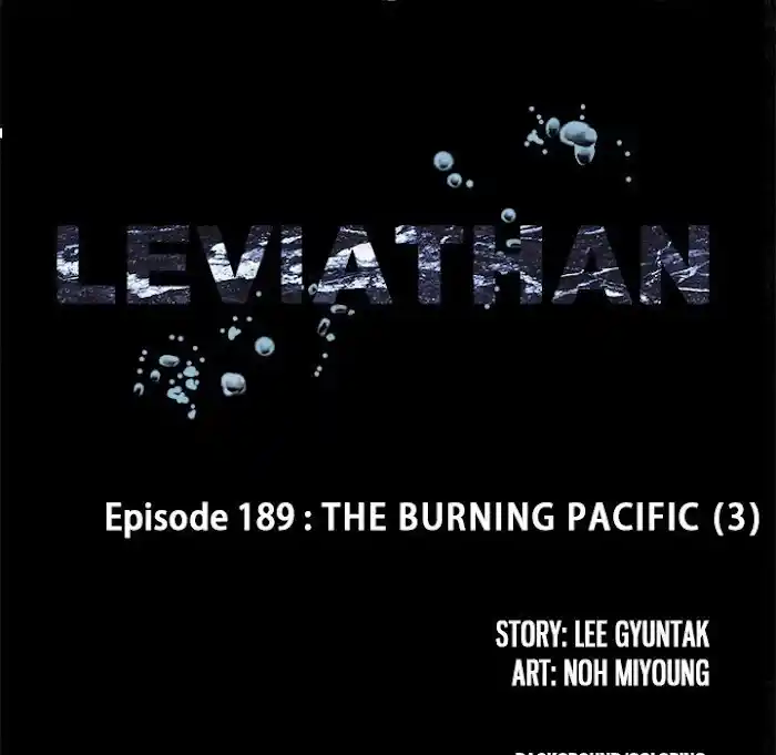 Leviathan (Lee Gyuntak) Chapter 189
