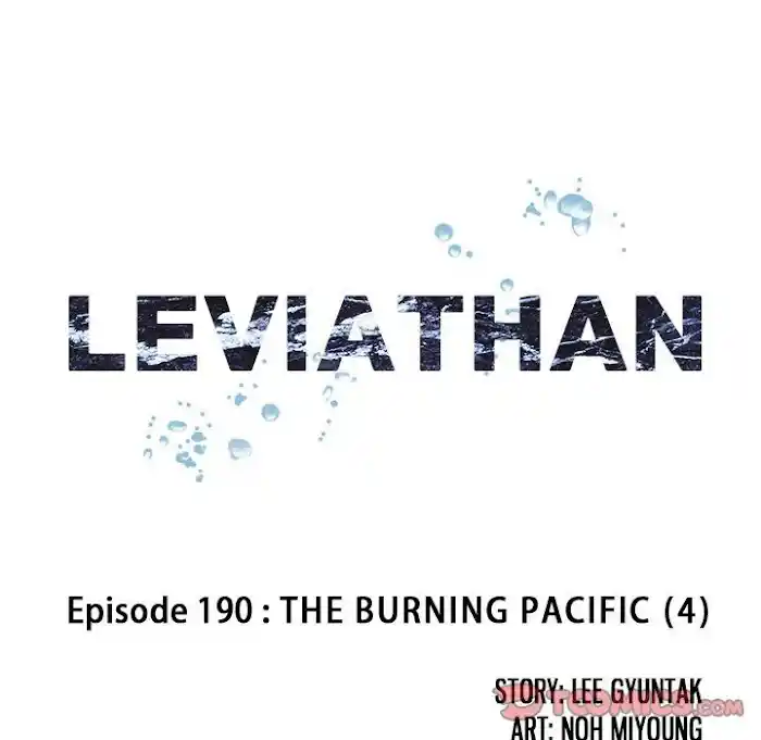 Leviathan (Lee Gyuntak) Chapter 190