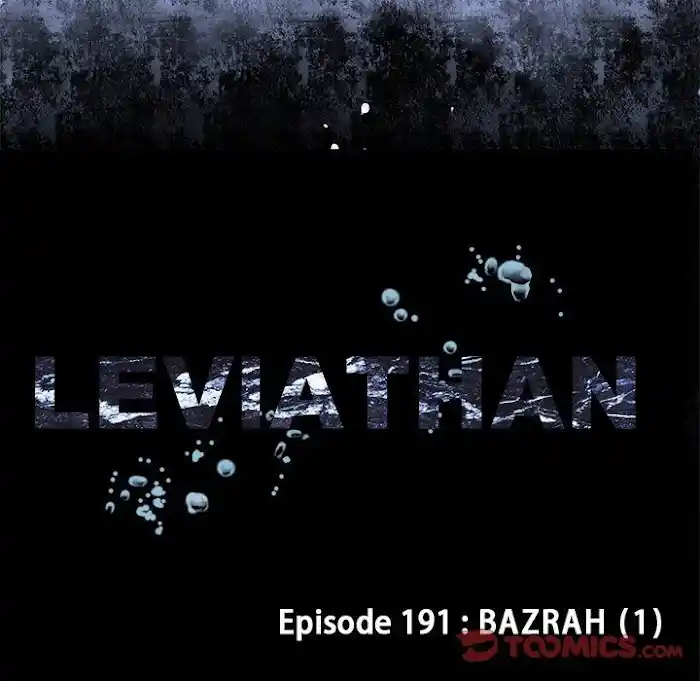 Leviathan (Lee Gyuntak) Chapter 191