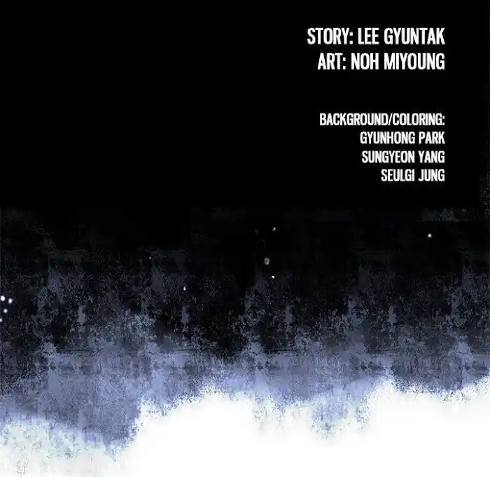 Leviathan (Lee Gyuntak) Chapter 191