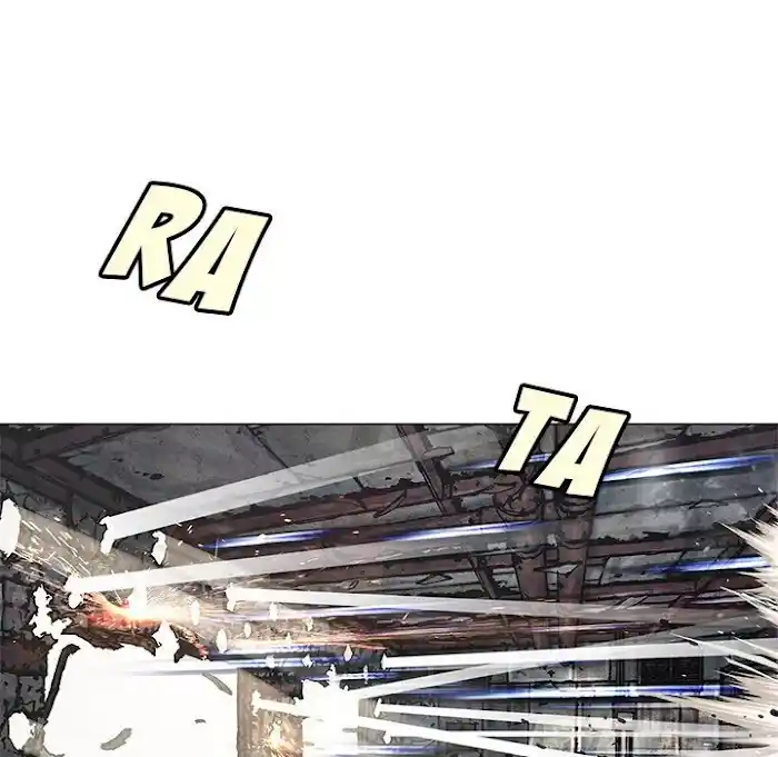 Leviathan (Lee Gyuntak) Chapter 191