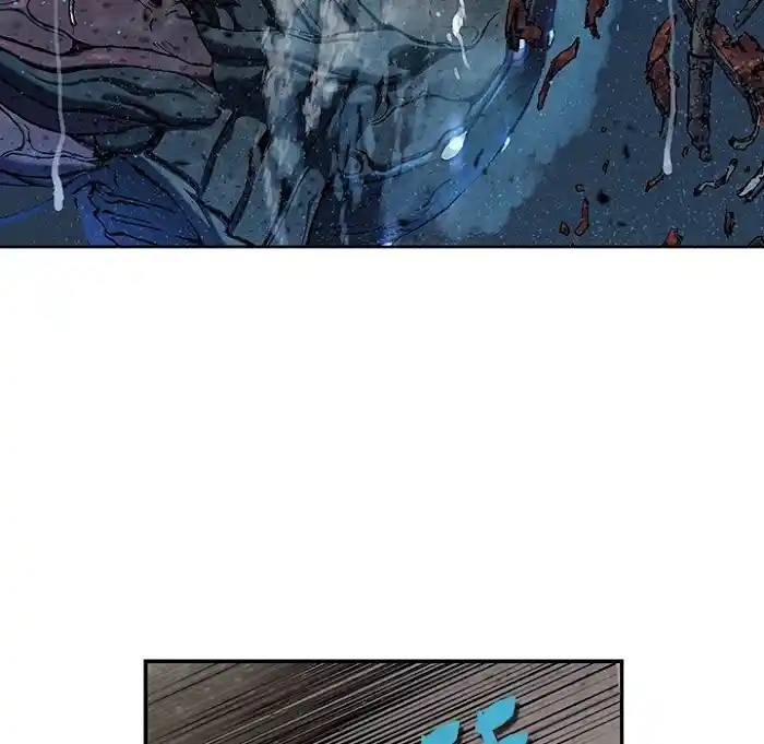 Leviathan (Lee Gyuntak) Chapter 192