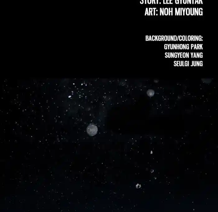 Leviathan (Lee Gyuntak) Chapter 193