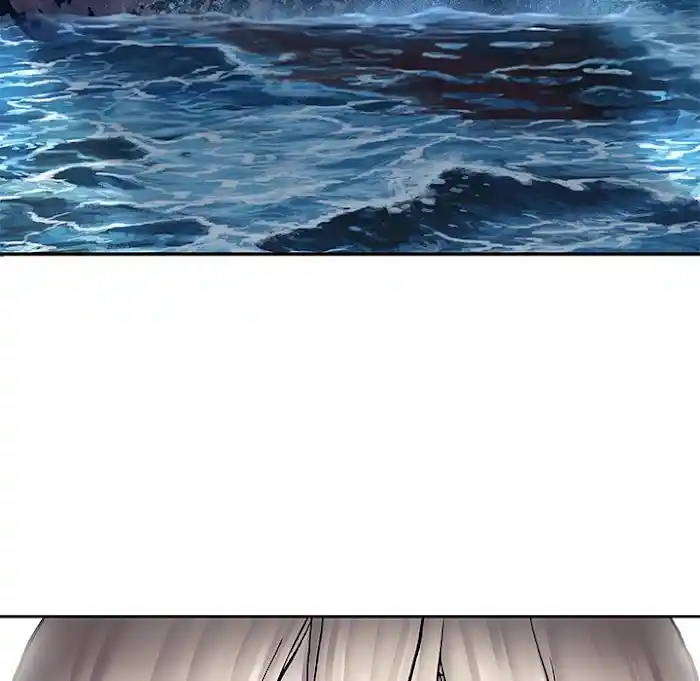 Leviathan (Lee Gyuntak) Chapter 193