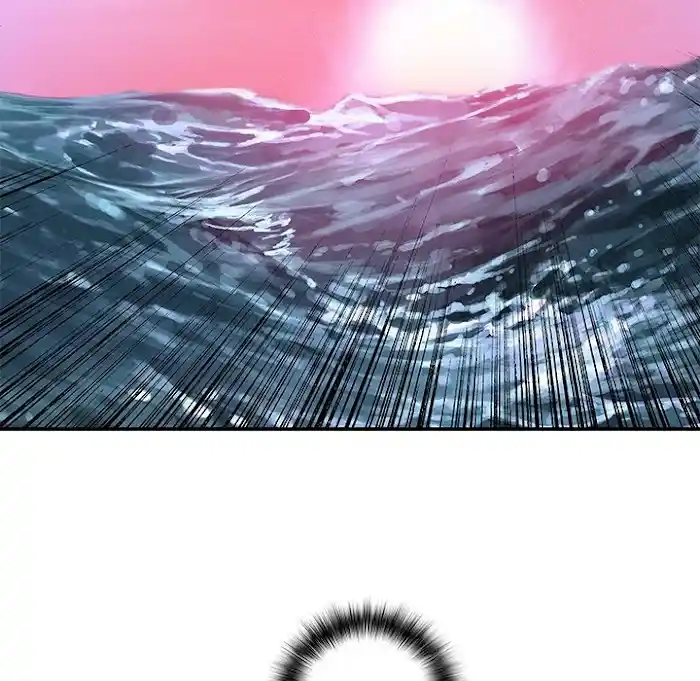 Leviathan (Lee Gyuntak) Chapter 194