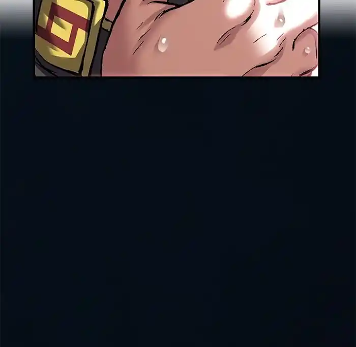 Leviathan (Lee Gyuntak) Chapter 194