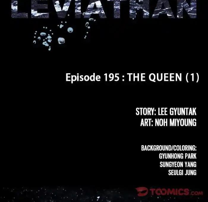 Leviathan (Lee Gyuntak) Chapter 195