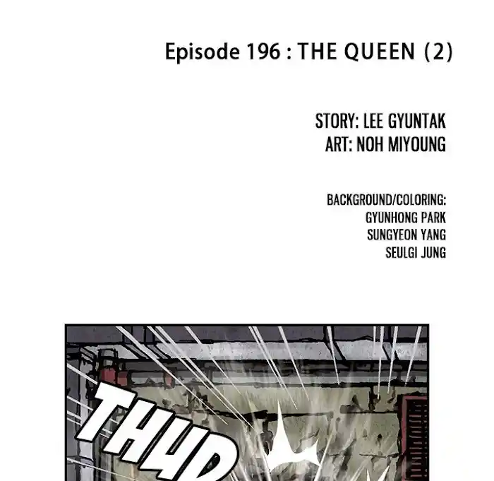 Leviathan (Lee Gyuntak) Chapter 196