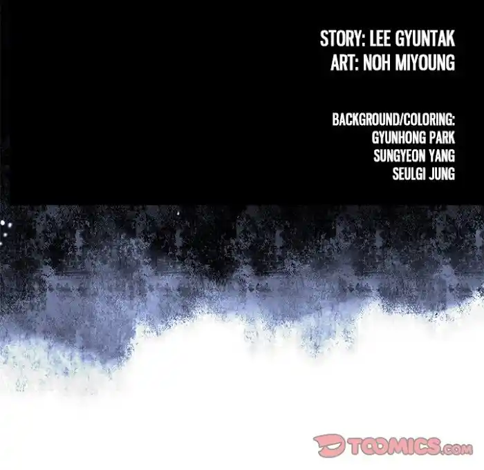 Leviathan (Lee Gyuntak) Chapter 197