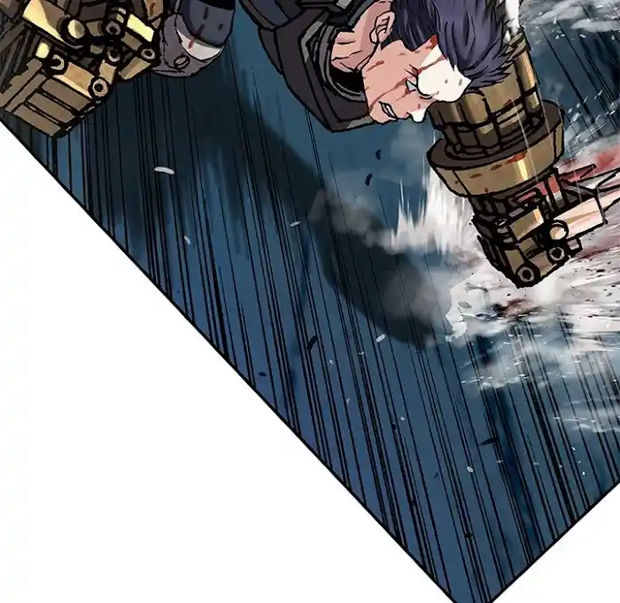 Leviathan (Lee Gyuntak) Chapter 198