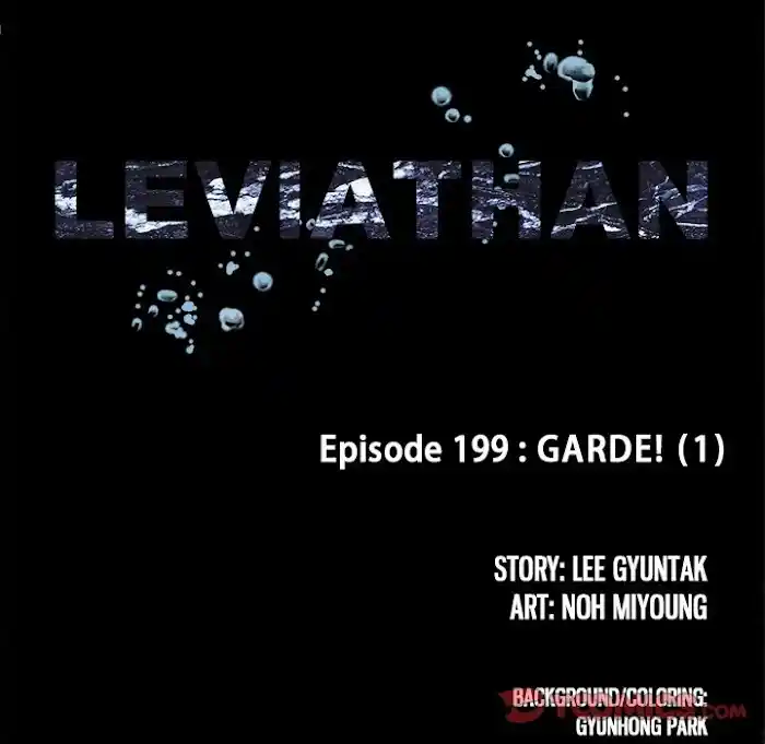 Leviathan (Lee Gyuntak) Chapter 199