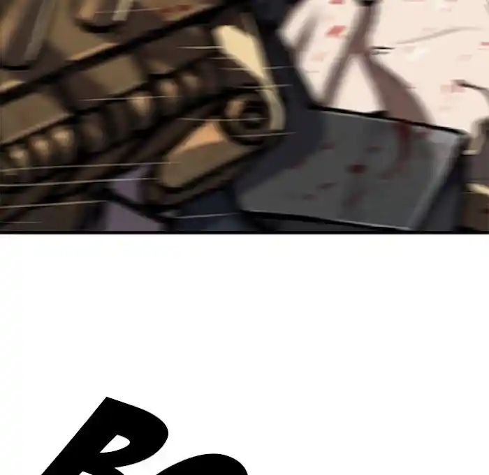 Leviathan (Lee Gyuntak) Chapter 199