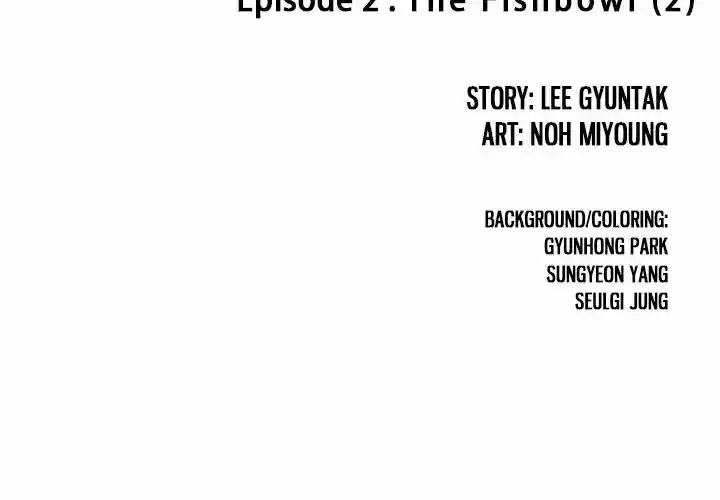 Leviathan (Lee Gyuntak) Chapter 2