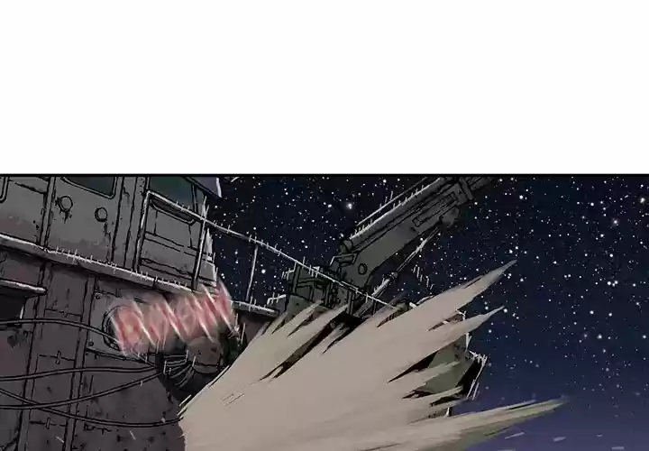 Leviathan (Lee Gyuntak) Chapter 2