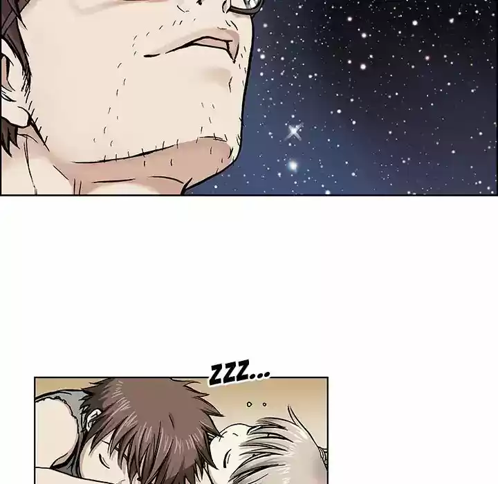 Leviathan (Lee Gyuntak) Chapter 2