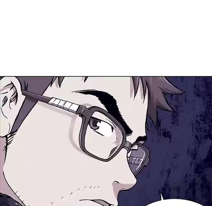 Leviathan (Lee Gyuntak) Chapter 2