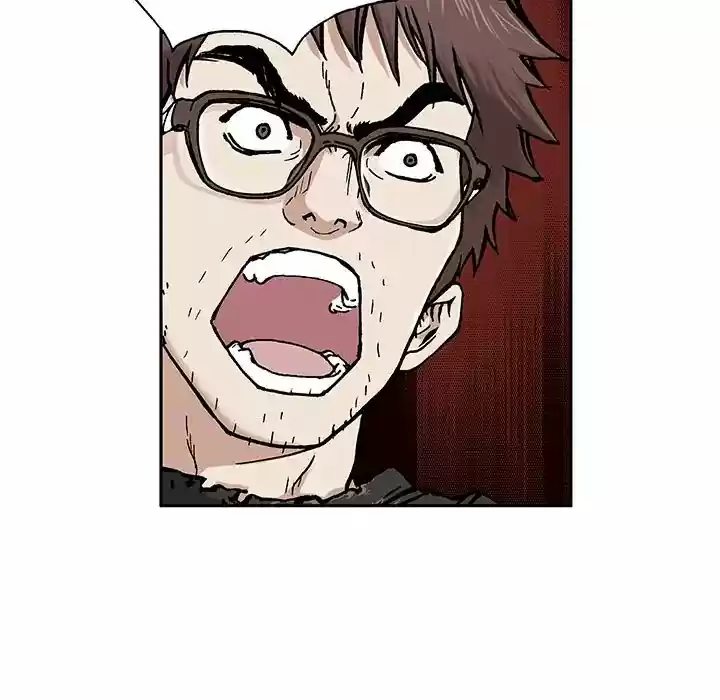 Leviathan (Lee Gyuntak) Chapter 2