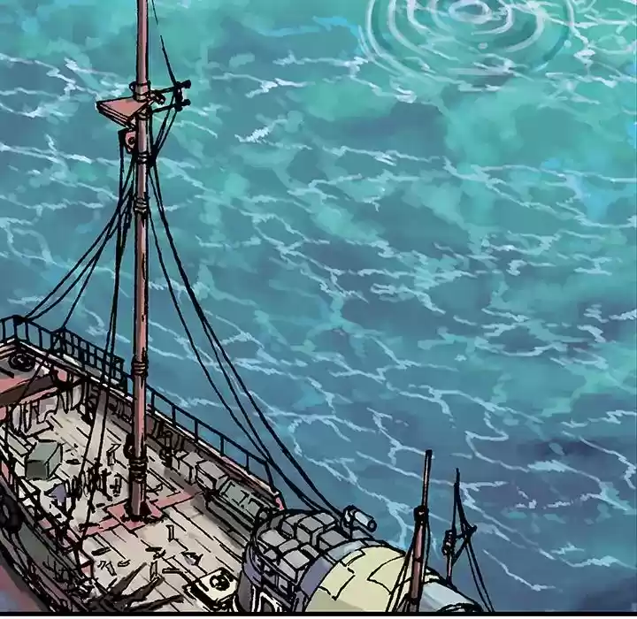 Leviathan (Lee Gyuntak) Chapter 2