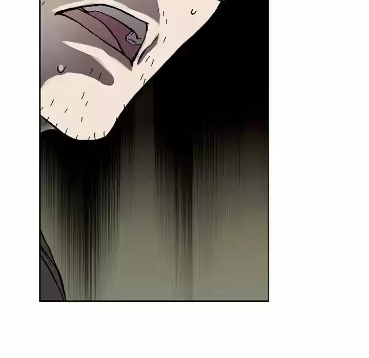 Leviathan (Lee Gyuntak) Chapter 2